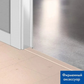 Профиль универсальный Quick Step Incizo 04754