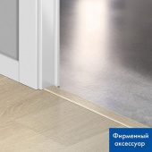 Профиль универсальный 5 в 1 QSVINCP 45х8/ 40080