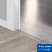 Профиль универсальный 5 в 1 QSVINCP 45х8/ 40030