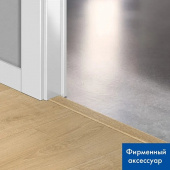 Профиль универсальный Quick Step Incizo 04763