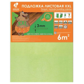 Подложка XPS Солид XXL листовая салатовая - 3.0 мм