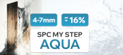 Скидки  Мy Step Aqua