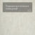 SPC Ламинат Stepton Urban 909 Breccia SPC Ламинат Stepton Urban 909 Breccia