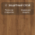 Ламинат Quick Step Impressive IM8601 Дуб Вулканический Ламинат Quick Step Impressive IM8601 Дуб Вулканический