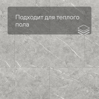 Кварц виниловый ламинат Alta Step Roca New Lock SPC1906 Султанит