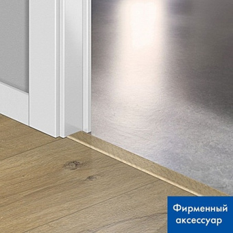 Профиль универсальный Quick Step Incizo 01856